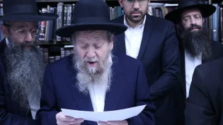 מעמד אדיר: תפילה מיוחדת עם הגה"צ המקובל הרב דוד בצרי