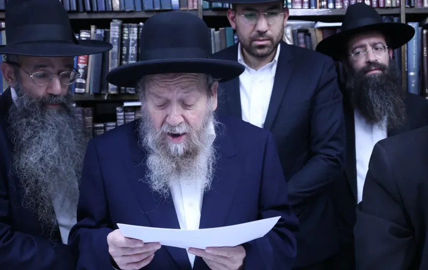 הילולת יונתן בן עוזיאל: גדולי ישראל התכנסו כדי להתפלל