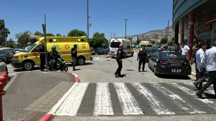פיגוע דקירה מזעזע בקניון "חוצות" כרמיאל: שניים נפצעו