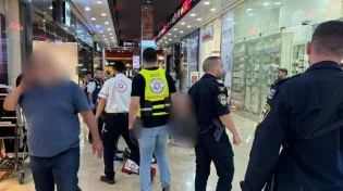 פיגוע דקירה בכרמיאל: שני פצועים באורח אנוש וקשה 
