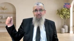 הרב דניאל אוחיון | הכלל החשוב ביותר בחינוך ילדים