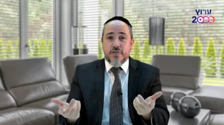 הרב אלעד גרין | הנחש שלא הלך לעבוד