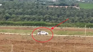 תיעוד חדש של שלושה ימים לפני מתקפת הפתע