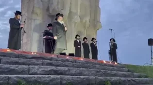 שירה מרגשת לזכר מאות אלפי היהודים שנרצחו 