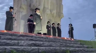 שירה מרגשת לזכר מאות אלפי היהודים שנרצחו