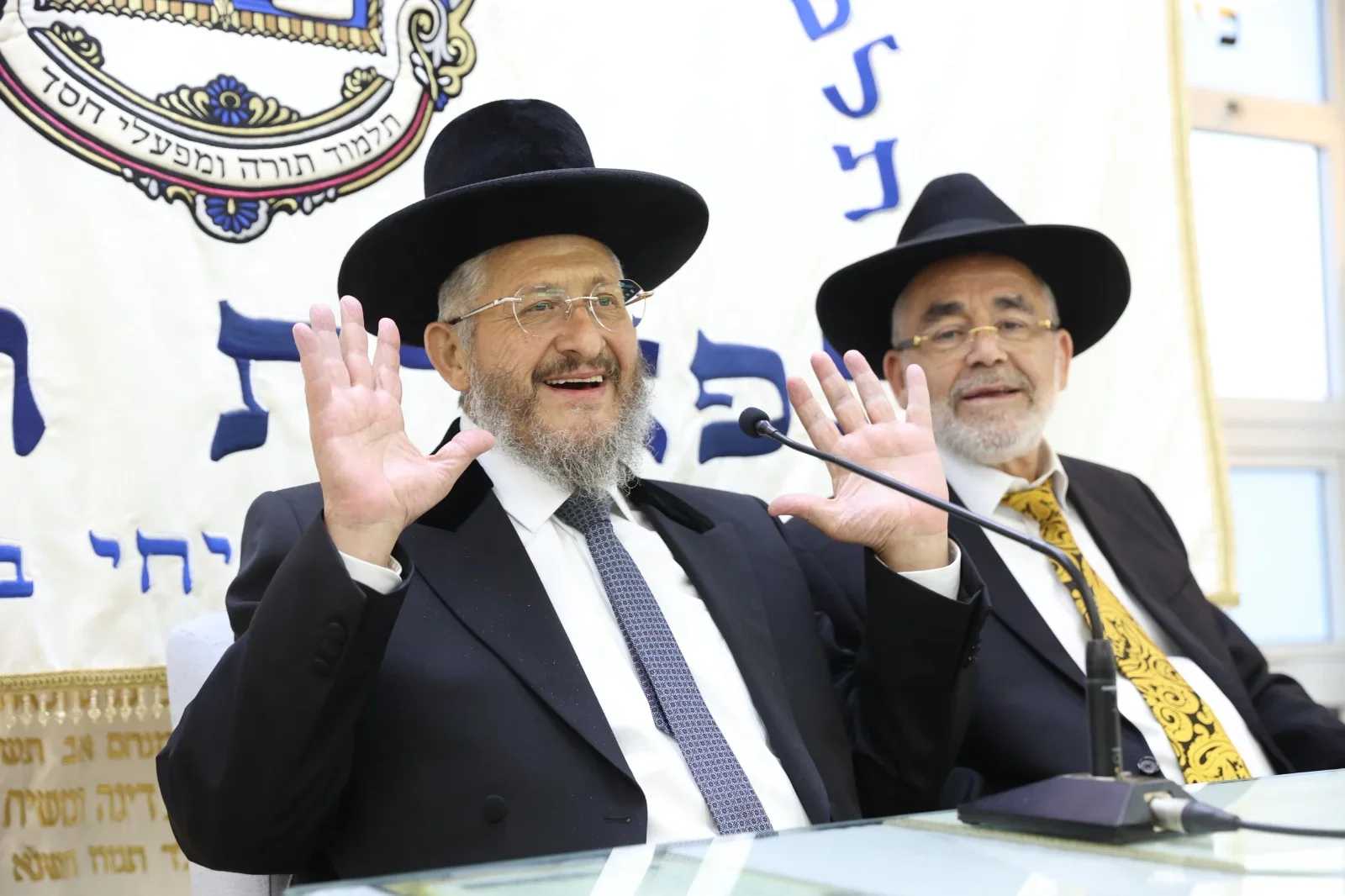 להעתיר בתפילה: הגאון הרב דרעי נכנס להליך רפואי קריטי להעתיר בתפילה: הגאון הרב דרעי נכנס להליך רפואי קריטי