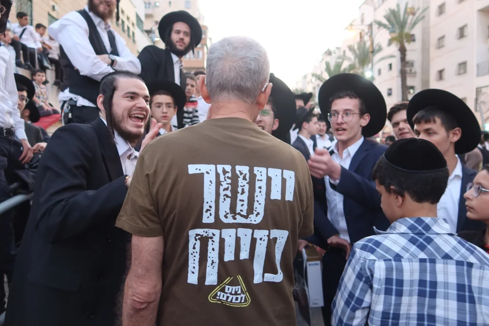 הזהות היהודית בסכנת הכחדה?