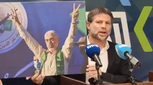 סמוטריץ' הציג את תמונת הניצחון של חמאס 