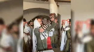 תורת אמת גם בעזה. צפו