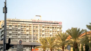 שני מקרים קשים של קדחת מערב הנילוס ברמב"ם