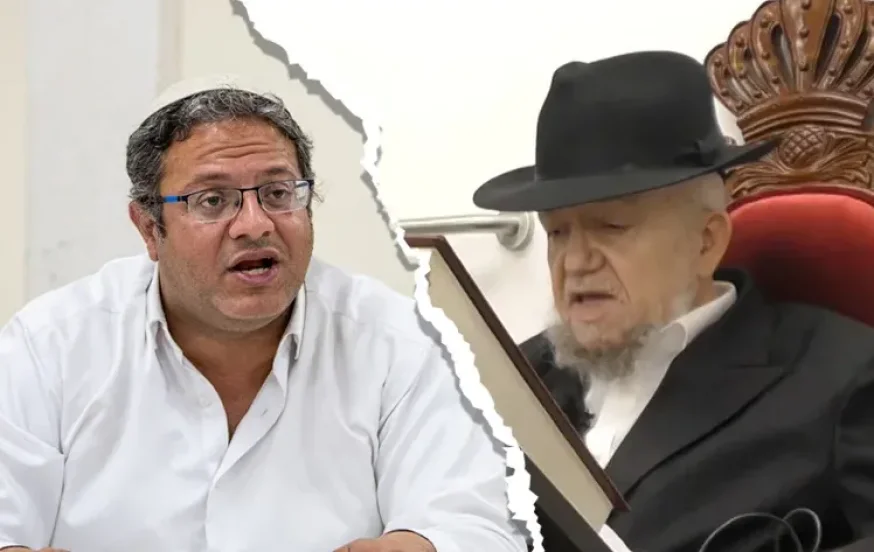 הרב מאזוז נגד בן גביר: "פוגע בקדשי ישראל" הרב מאזוז נגד בן גביר: "פוגע בקדשי ישראל"