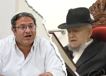 הרב מאזוז נגד בן גביר: "פוגע בקדשי ישראל"