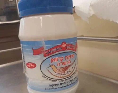 משרד הבריאות מזהיר: חיידק סלמונלה בטחינה קרוואן