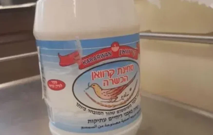משרד הבריאות מזהיר: חיידק סלמונלה בטחינה קרוואן משרד הבריאות מזהיר: חיידק סלמונלה בטחינה קרוואן