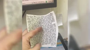 יש בעיות בבית? חשבתם איך אתם בודקים את המזוזות?