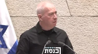 השר גלנט: "חיסלנו או פצענו 60 אחוז ממחבלי החמאס"