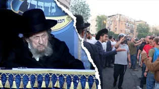 גזירת חוק הגיוס: המנהיג החרדי קורא לא להתייצב בבקו"ם