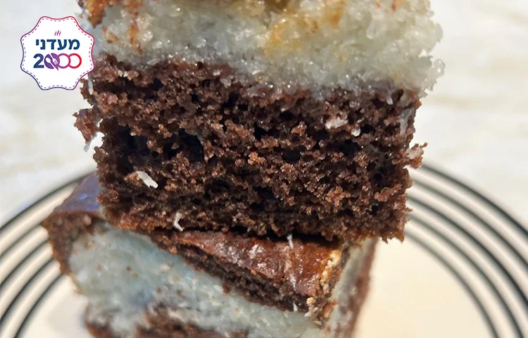 מתכון לעוגת שוקולד קוקוס מתכון לעוגת שוקולד קוקוס
