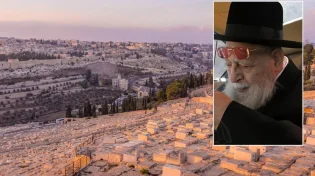 להיכן ביקש הגר"ע יוסף זצ"ל ללכת לפני שנפטר?