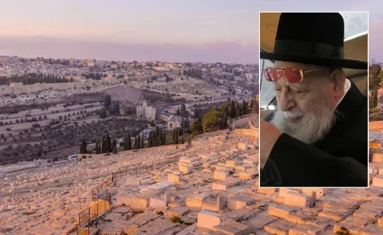 להיכן ביקש הגר"ע יוסף זצ"ל ללכת לפני שנפטר?