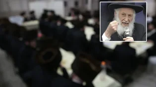 רבי שמואל בצלאל לחרדים: "אל תתייצבו בלשכות הגיוס!"