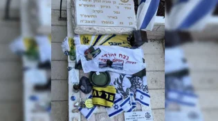 לראשונה: צה"ל התיר כיתוב "הי"ד" על מצבות החללים 