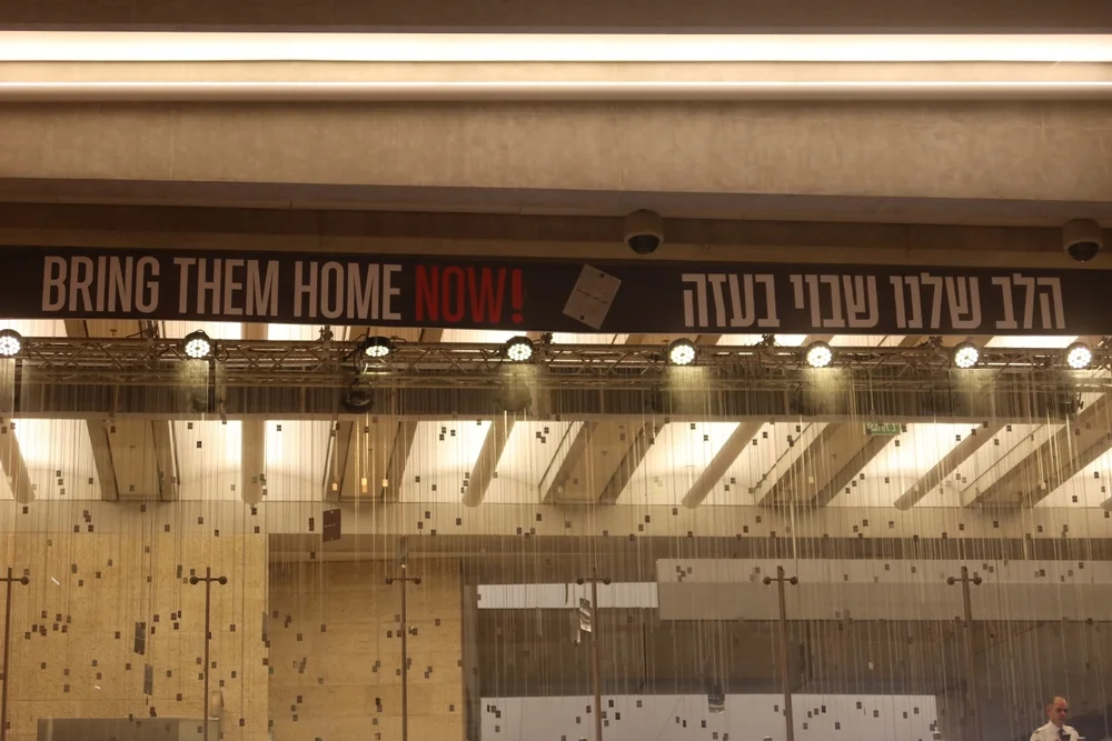 גיבוש עסקת חטופים