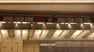 המגעים לעסקת חטופים: משלחת תצא שוב למצרים