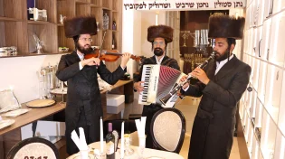 שרוליק לפקוביץ, נתן סטולין ונחמן שרביט - "לכה דודי"