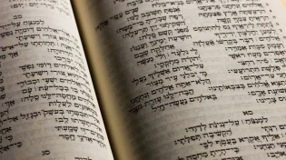 האם מותר לקרוא תהילים בשבת למי שלא שומר שבת?