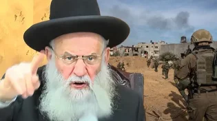 הגאון הרב אלבז: "כל איש צבא חייב לדעת את הסוד הזה"