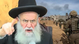 הגאון הרב אלבז: "כל איש צבא חייב לדעת את הסוד הזה"