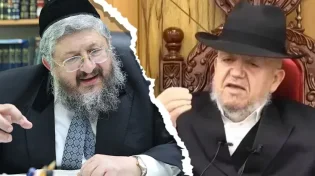 "גברא רבא": הגר"מ מאזוז ספד לרבה של באר שבע