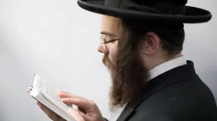 האם מותר לקרוא תיקון הכללי בשבת?