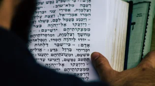 האם מותר לקרוא תהילים בשבת?