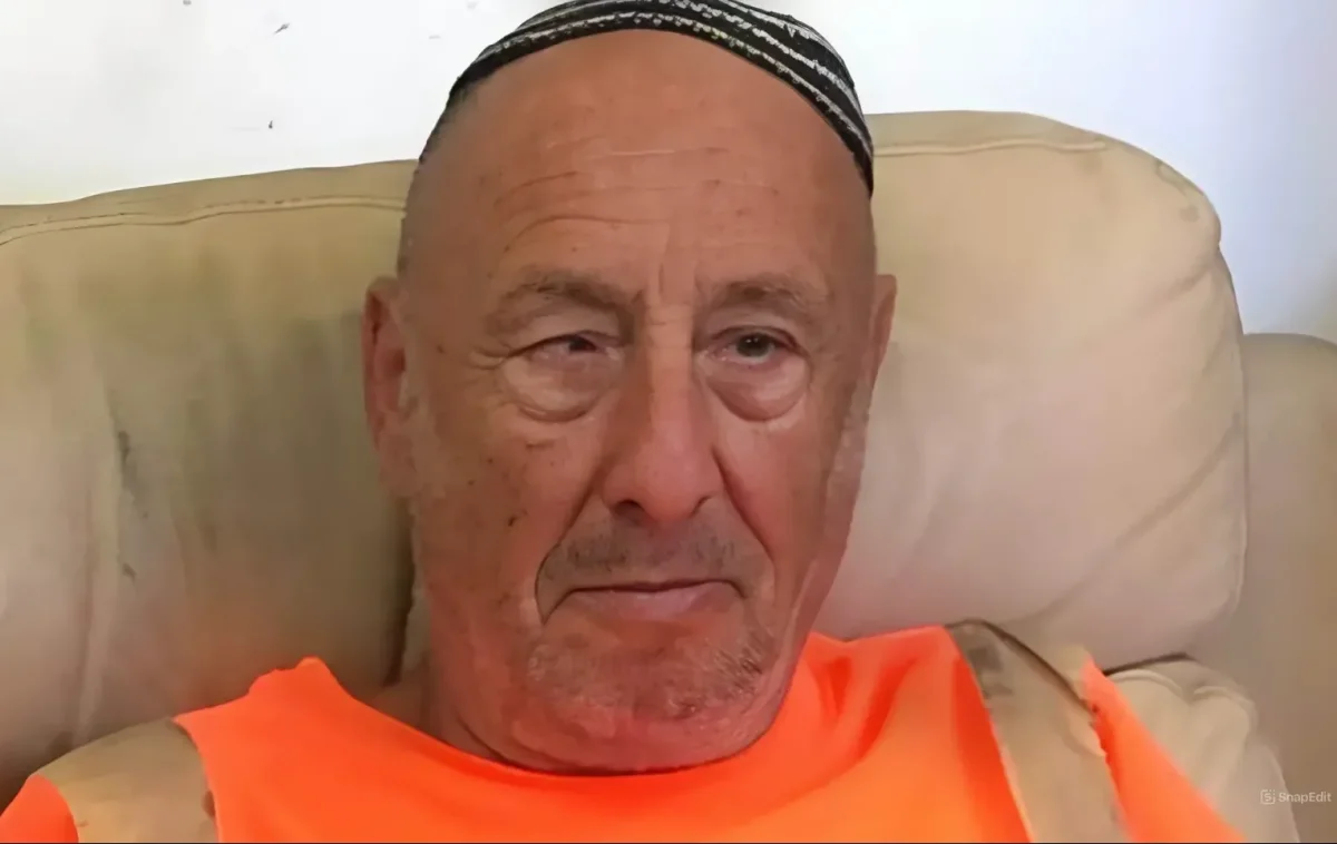 נעדרים נעדרים