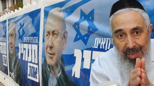 הגאון הרב רצון ערוסי: "יש פה הסתה לרצח נתניהו"