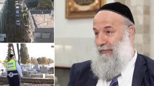 "תנעלו את הדלתות": המוהל מה-7/10 בסיפור מטלטל