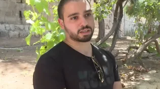 ארצות הברית הטילה סנקציות על אלאור אזריה
