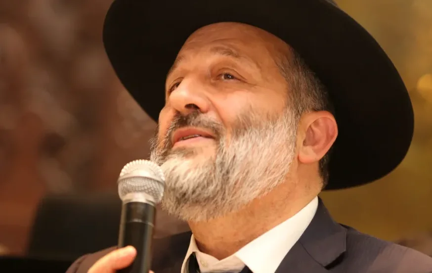 ש"ס ש"ס