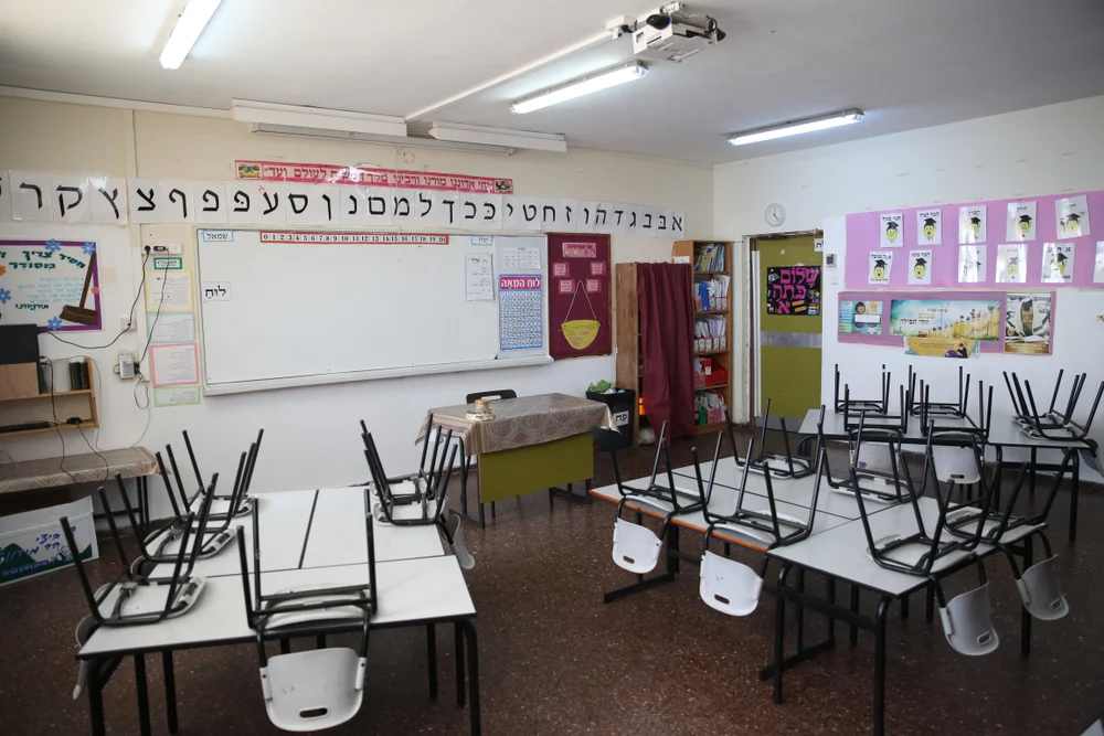 ה"מועצת" מזהירה מפני הצטרפות למוסדות הממלכתי חרדי