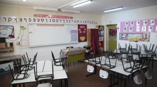 ה"מועצת" מזהירה מפני הצטרפות למוסדות הממלכתי חרדי
