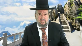 הרב דוד הכהן - "שמח בני בחלקיך" פרשת בלק