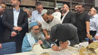 הכנסת ספר תורה לישיבת "שובה ישראל" במיאמי