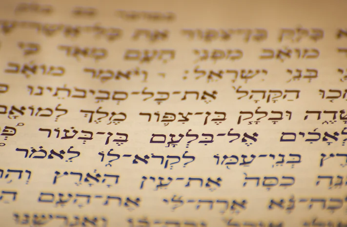 3 סגולות לשבוע מוצלח ומבורך - שצריך לעשות במוצאי שבת