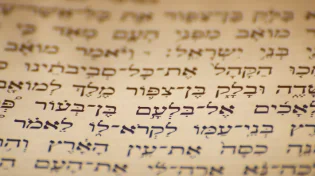 3 סגולות לשבוע מוצלח ומבורך - שצריך לעשות במוצאי שבת