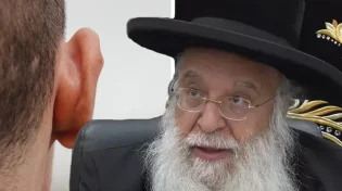 הרב בניהו שמואלי חושף את סוד 7 הנקבים בראש האדם