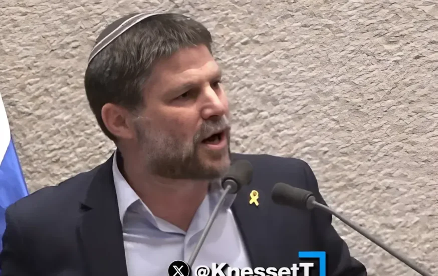 הטלת סנקציות הטלת סנקציות