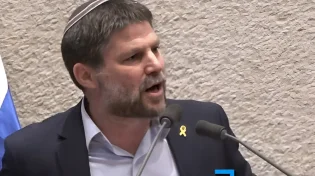 סמוטריץ' על הטלת הסנקציות: "פגיעה בריבונות"