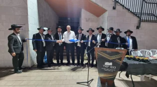 היסטוריה בעיר התנאים: כנס יסוד לפתיחת התיכון הספרדי